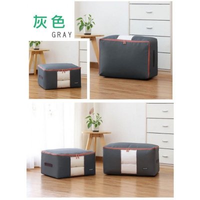 POKROWIEC Kufer NA POŚCIEL UBRANIA ORGANIZER TORBA grafitowa XL 60x40x30cm OR106GRAF