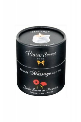 POPPY MASSAGE CANDLE 80ML