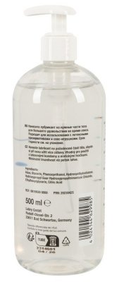 Lubrykant na bazie wody 500 ml Just Glide