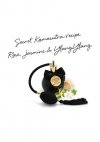 Eleganckie perfumy damskie idealne na prezent Aphrodisia Body Mist 100 ml