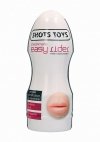 Easy Rider - Checkmate - male masturbator - mouth