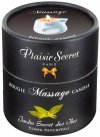 Zmysłowa świeca do masażu erotycznego 80 ml