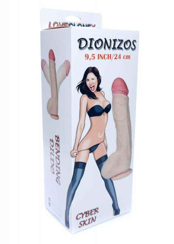 Elastyczne dildo z jądrami cyber skóra z kręgosłupem 24 cm