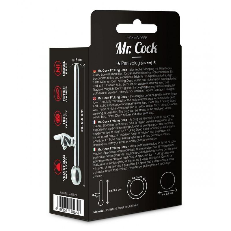 Długi dilator plug do penisa 8mm