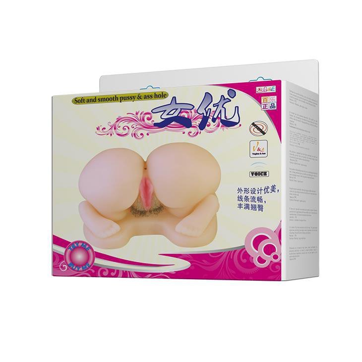 Masturbator realistyczna pochwa Baile - Pussy &amp; Ass Hole