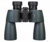 Lornetka Levenhuk Sherman PRO 12x50