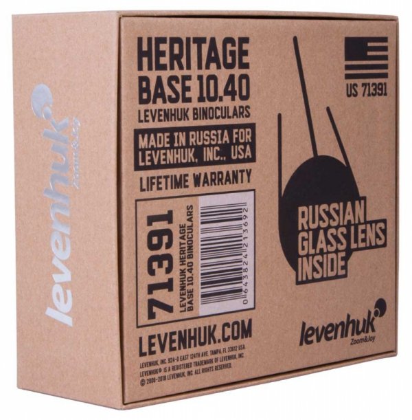 Lornetka Levenhuk Heritage BASE 12x45