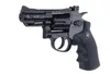 Rewolwer Dan Wesson 2.5 ''