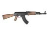 Replika karabinka SRT-12