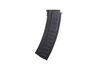 Magazynek mid-cap 70 kulek do replik VSS/AS VAL/SR3