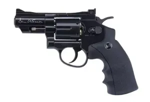 Rewolwer Dan Wesson 2.5 ''