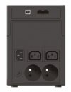 UPS  EASYLINE 1200 AVR USB