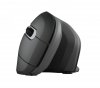 Mysz bezprzewodowa Verro Ergonomic