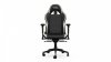 Fotel gamingowy SR600 Ekipa Edition