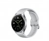 Smartwatch Watch 2 Srebrny