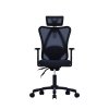 Krzesło biurowe ergonomiczne Onyx