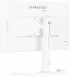 Monitor 24 cale GB2470HSU-W6 0.2ms, IPS, DP, HDMI, 180Hz, 300cd