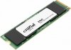 Dysk SSD E100 480GB M.2 NVMe 2280 PCIe 4.0 4700/2500 MB/s