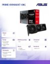 Karta graficzna Radeon Prime RX 9060 XT 8GB GDDR6 OC