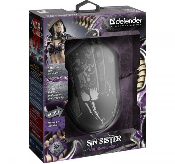 Mysz gamingowa SIN&#039;SISTER GM-933 optyczna 7200dpi 6P
