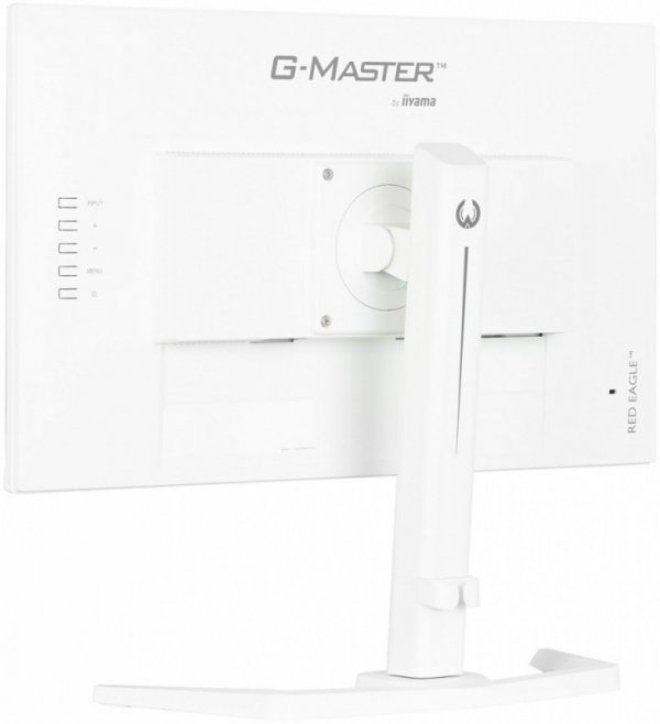 Monitor 24 cale GB2470HSU-W6 0.2ms, IPS, DP, HDMI, 180Hz, 300cd