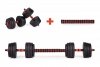 Hantle regulowane 2 x 15 kg sztanga zestaw 30 kg gryf