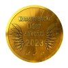 Stacja pogodowa METEO SP107 biała