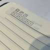 CX5_tds0520_Notes na 2025