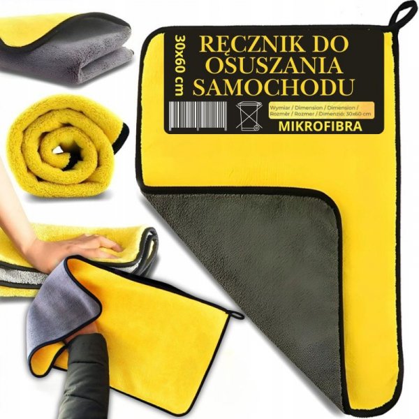 tds0650_Ręcznik 60cmX30cm