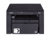 Canon Urządzenie wielofunkcyjne laserowe MF3010 bundel 2xCRG725 5252B034