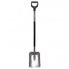 Fiskars Szufla Ergonomic 1066712 szara