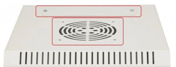 Extralink Szafa rack 4U 10 cali szara wisząca