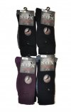 WiK 21220 Premium Sox Frotte Pánské ponožky