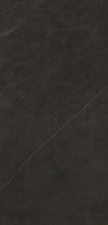 Spiek kwarcowy Calatorao, wykończenie: silk, grubość: 3 mm. 