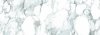 Spiek kwarcowy Haute White