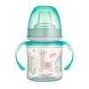 Kubek tren.easystart 120ml zie