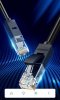 Patchcord kabel przewód sieciowy Ethernet RJ45 Cat 6 UTP 1000Mbps 3m
