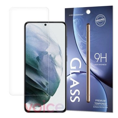 Szkło hartowane na Samsung Galaxy S25+ Tempered Glass