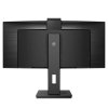 PHILIPS MONITOR 346P1CRH 34'' VA CURVED HDMI DP USB-C KAMERA