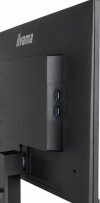 IIYAMA MONITOR 23.8 CALA XU2492HSU-B6 IPS,FHD,HDMI,DP,100HZ,4XUSB3.2,SLIM,2X2W