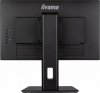 IIYAMA MONITOR 21.5 CALA XUB2292HSU-B6 IPS,100HZ,FREESYNC,PIVOT,0.4MS,HDMI, DP,4XUSB(3.2),2X2W,HAS(150MM)