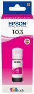 TUSZ ORYGINALNY EPSON 103 C13T00S34A MAGENTA 65 ML
