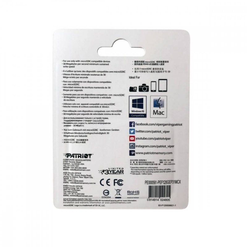 PATRIOT KARTA MICROSDXC 128GB V30
