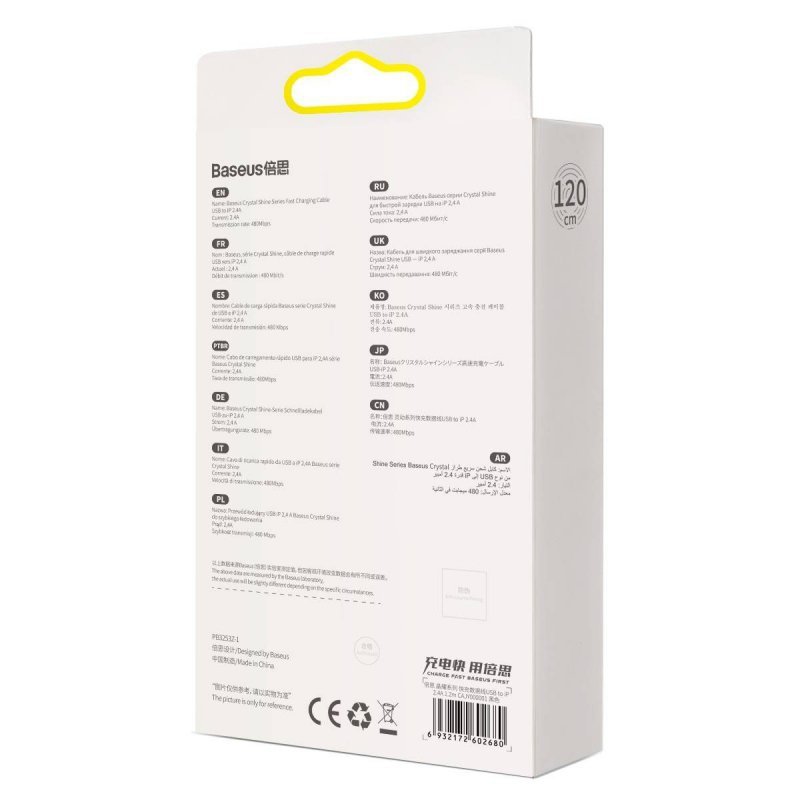Kabel USB do Lightning Baseus Crystal Shine, 2.4A, 1.2m (czarny)