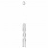 TRACK LIGHT PENDANT TWISTED WHITE 3W LED ML6509 Milagro  