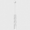 TRACK LIGHT PENDANT TWISTED WHITE 3W LED ML6509 Milagro  