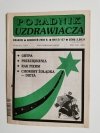 PORADNIK UZDRAWIACZA NR 12/157 GRUDZIEŃ 2005 r.