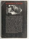 SPRAWA ANDREASSONÓW - Raymond E. Fowler
