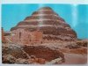 EGYPT SAKKARA KING ZOSERS STEP PYRAMID