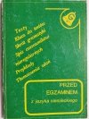 PRZED EGZAMINEM Z JĘZYKA NIEMIECKIEGO 1991